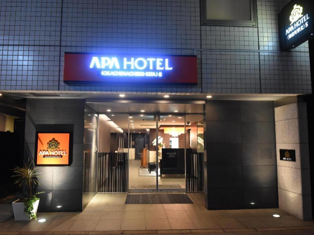 Hotell Apa Okachimachieki-kita S