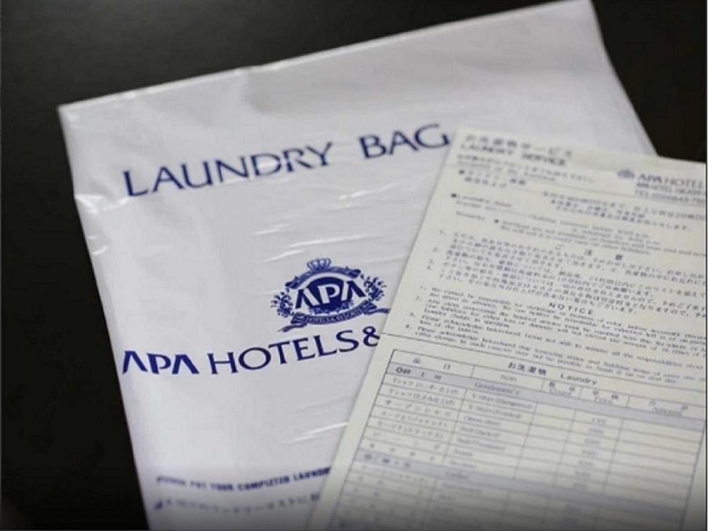 Apa Okachimachieki-kita S Hotell