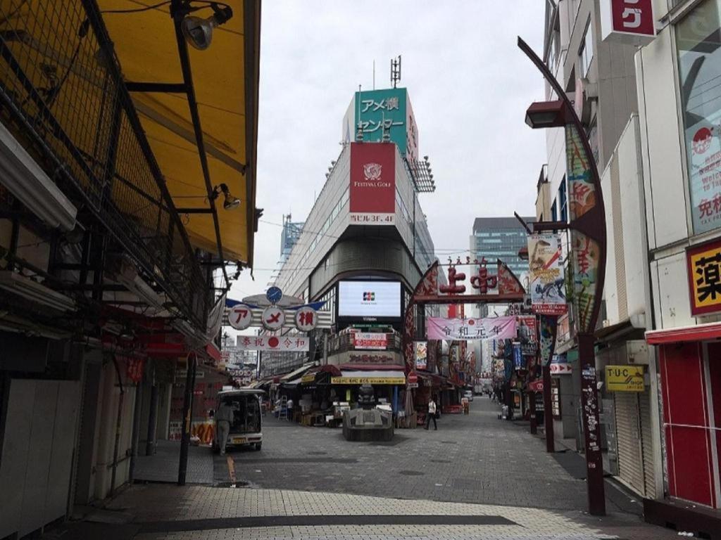 Apa Okachimachieki-kita S Hotell Tokyo prefektur