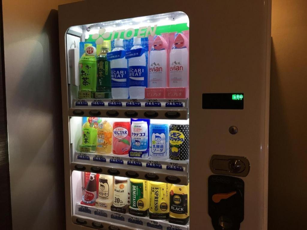 Hotell Apa Okachimachieki-kita S
