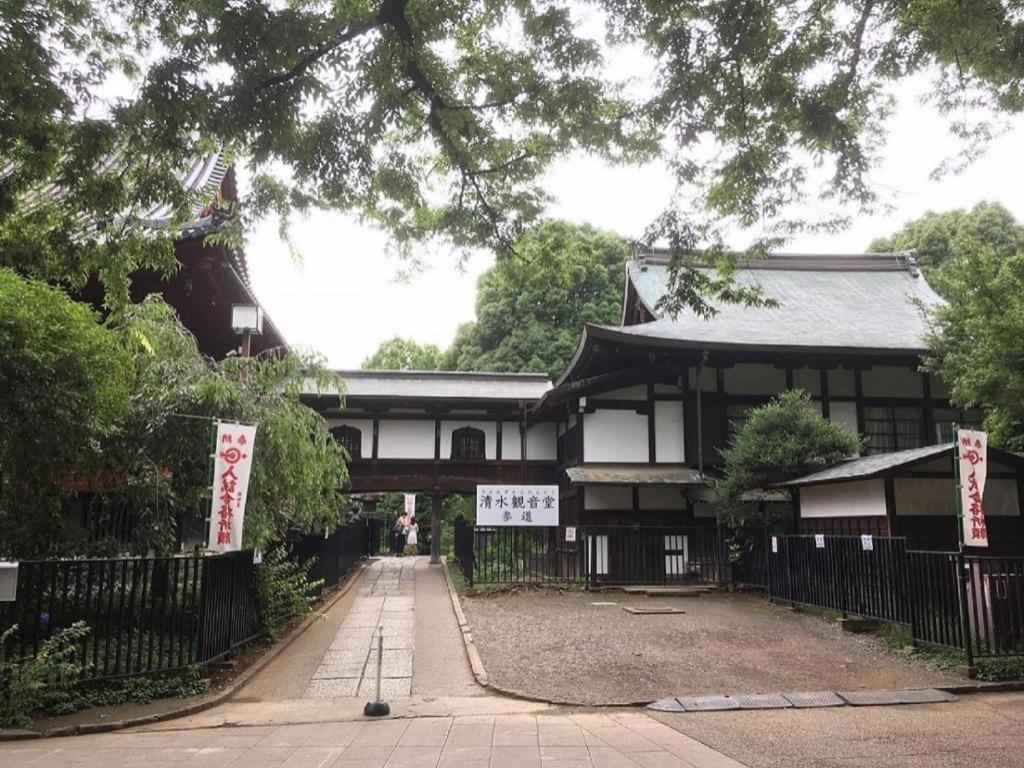 Hotell Apa Okachimachieki-kita S