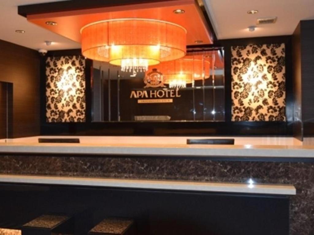 Apa Okachimachieki-kita S Hotell 3*