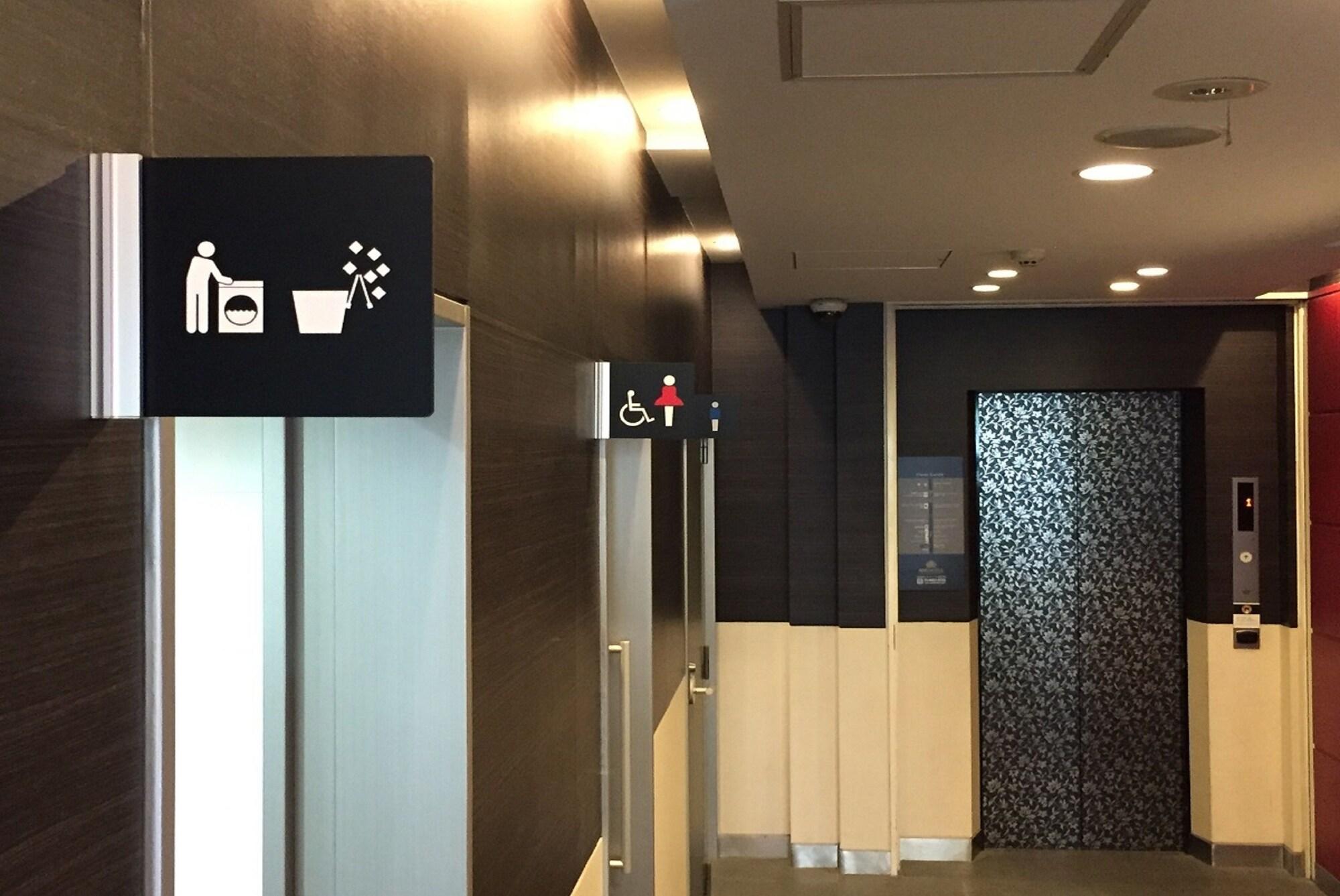 Apa Okachimachieki-kita S Hotel Tokio
