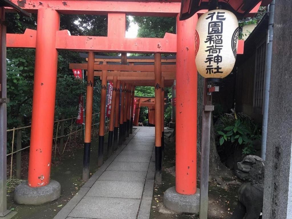 Apa Okachimachieki-kita S Hotel Tokio