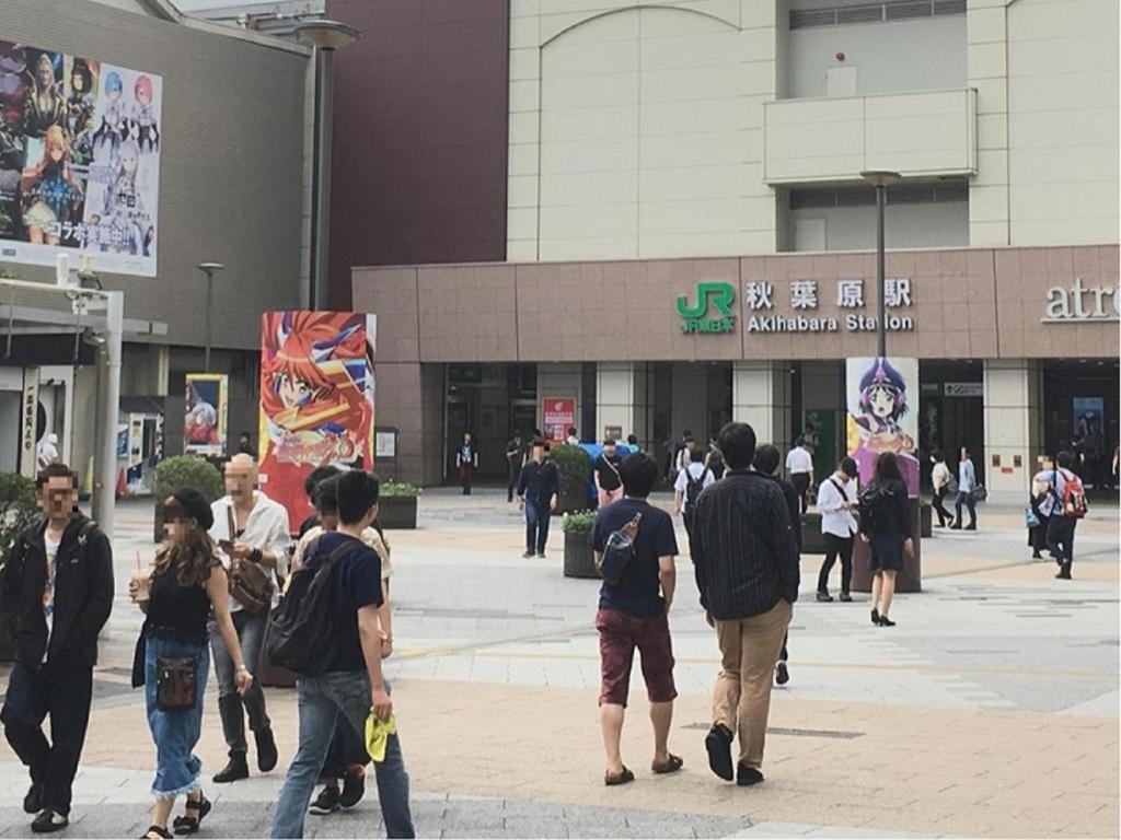 Apa Okachimachieki-kita S Tokio