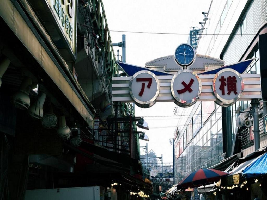 Hotel Apa Okachimachieki-kita S